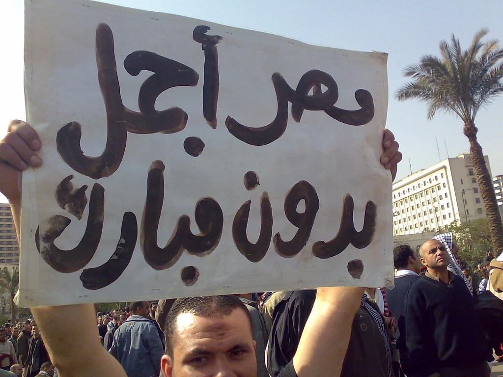 Cairo Retail Changes: What Everyday Residents Need to Understand