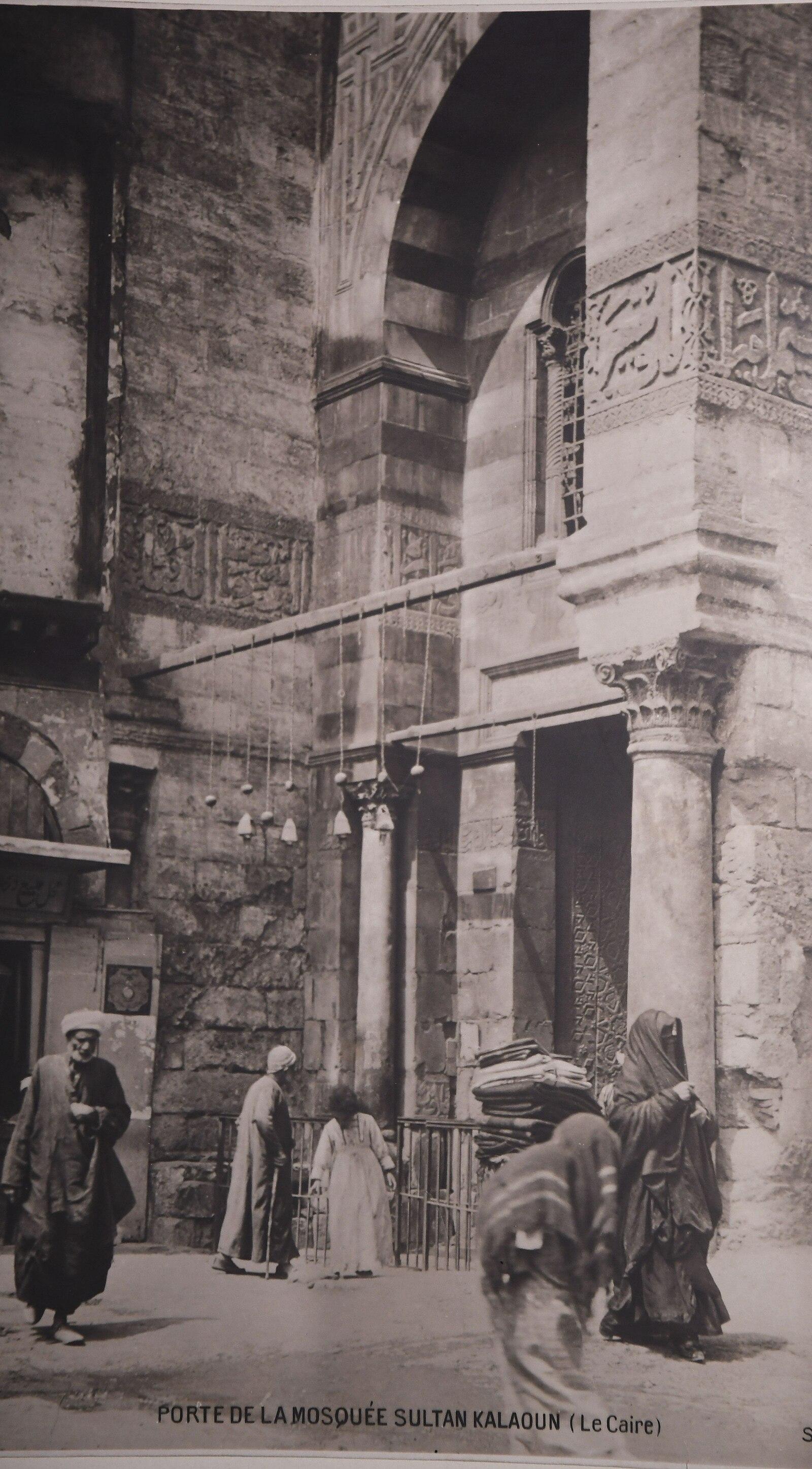 Cairo, Islamic Cairo, 19th century pictures, photo 9 of 52 Archivio fotografico Museo Egizio, Turin Album2