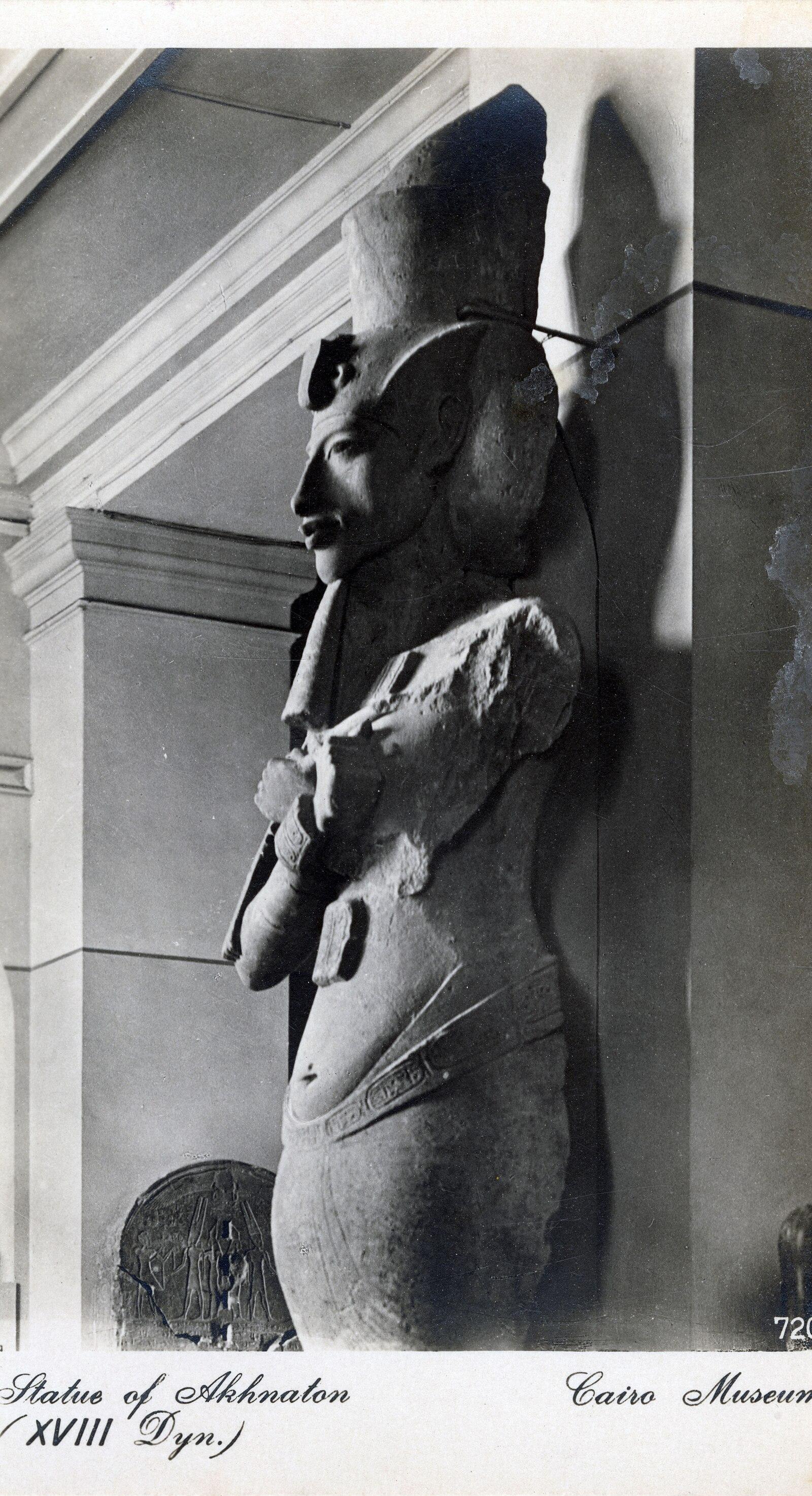 Cairo, Egyptian Museum, Antiquities, photo 75 of 97 Archivio fotografico Museo Egizio, Turin Album3