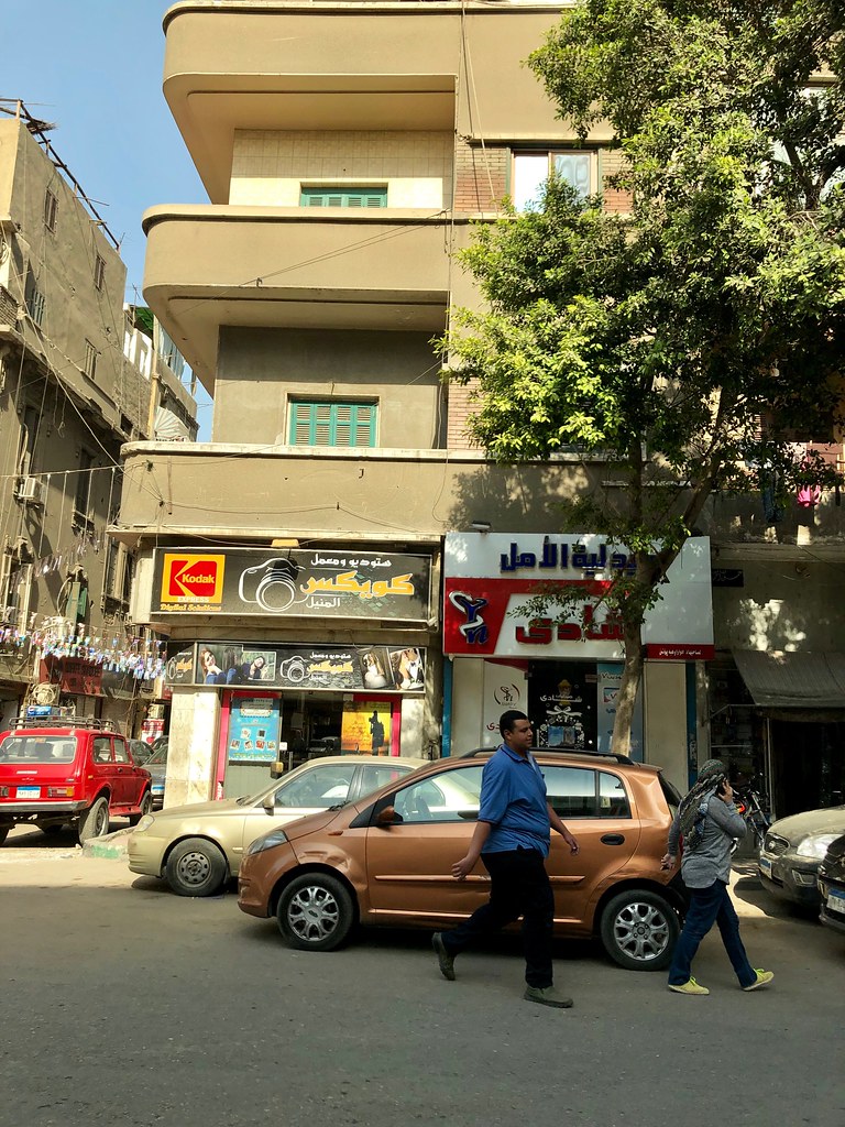 Cairo’s Local Planning Shifts Focus to Jobs, Services, and Infrastructure