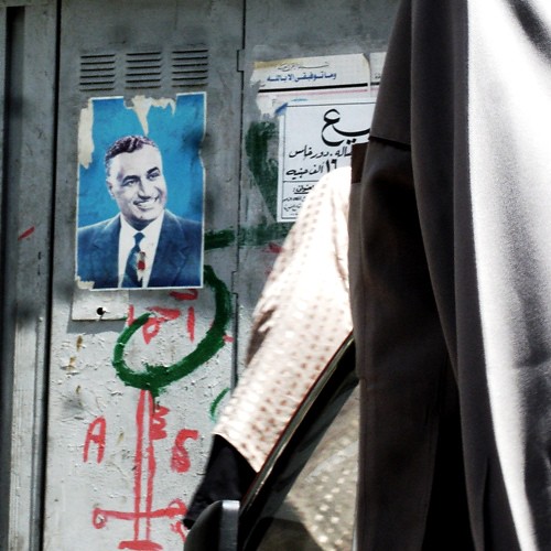 Cairo Startups Face Headwinds in 2026 After Record Funding