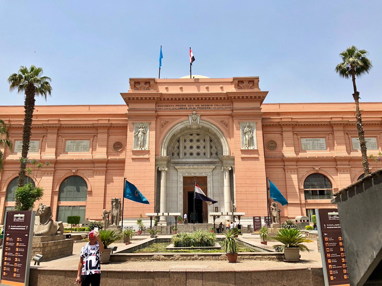 Egyptian Museum in Tahrir: the official hours and ticket details Cairo visitors need